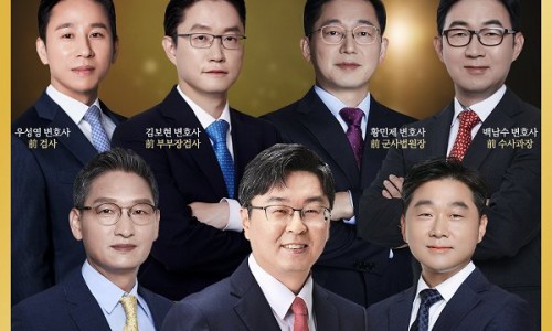 [언론보도] 종합법률서비스, 법무법인 에이케이